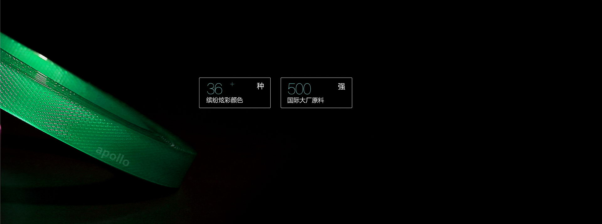 塑钢打包带全新料材质